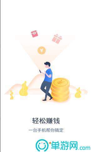 beat365下载手机版V8.3.7